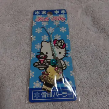 유키지루시 파라 한정판 헬로키티 스트랩