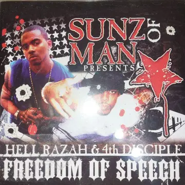 Sunz of Man / Freedom of Speech 수입반 CD