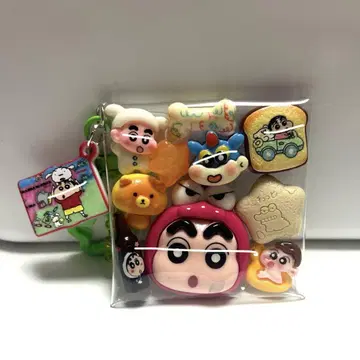 가챠 파우치 채워넣기 타입