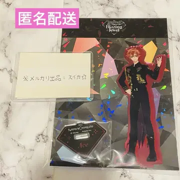 트위스테 브레이징 주얼 3D 라이브 거울 아크릴 스탠드 에이스 x 1