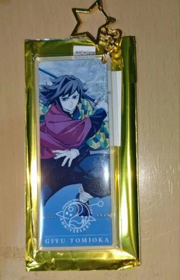 귀멸의 칼날 dining 랜덤 기념 참 토미오카 기유