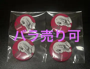 블루 록 치기리 효마 미니 캔뱃지