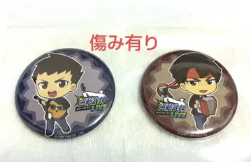 대역전재판 나루호도 류노스케 아소기 카즈마 캔뱃지