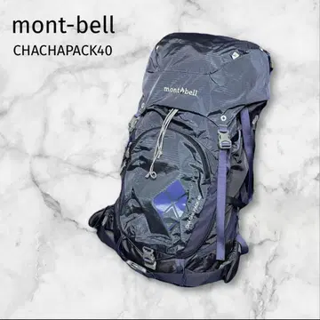 몽벨 차차 팩 40 레인 커버 백팩