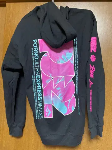 로튼 그래프티 PORNOULTRAXEXPRESS MMXXII