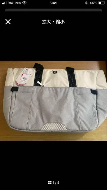 Wilson LIFESTYLE TOTE