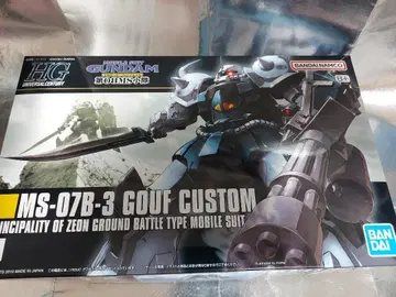 MS-07B-3 GOFU CUSTOM