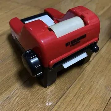MY SEALMAKER BLEACH Ver. 덤 포함