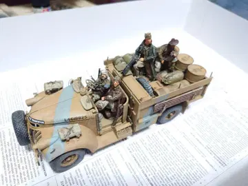 1/35 영국군 랜드로버 LRGP 차량 완성품