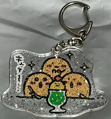 카페 농담곰 아크릴 키링 시크릿 두더지 크로켓