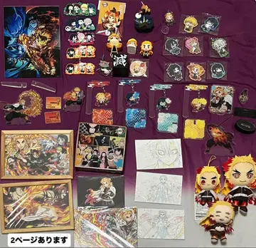 [ 익명 ] 귀멸의 칼날 묶음 판매