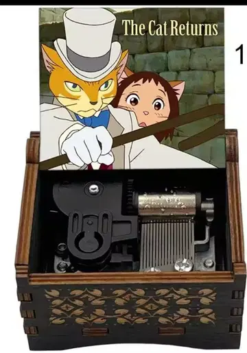 고양이의 보은 오르골