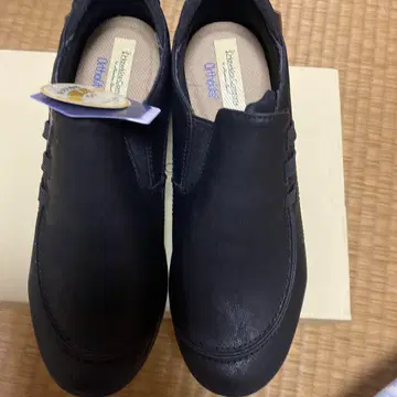 Hawkins Comfort 블랙 슬립온 EEE 사이즈