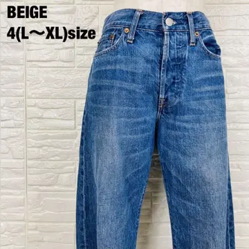 BEIGE 베이지 스트레이트 데님 팬츠 블루 1072