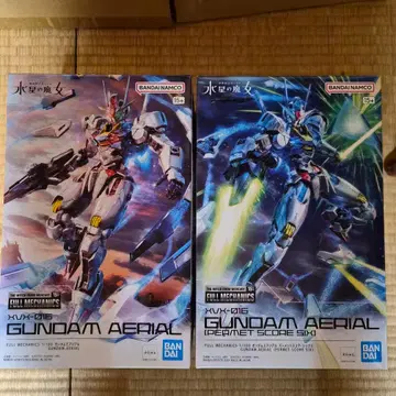 풀 메카닉스 건담 에어리얼 2종