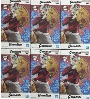 Grandista 프라이스 피규어 도우마 6체 세트