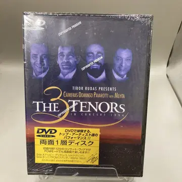 세계 3대 테너 94 꿈의 공연 DVD 미개봉