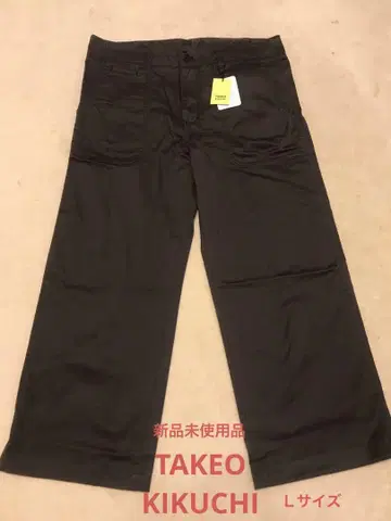 타케오 키쿠치