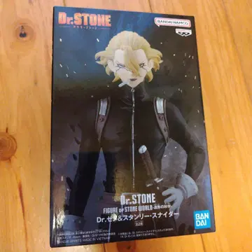 Dr.STONE STONE WORLD-조형의 과학 스탠리 스나이더