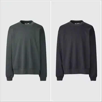 2장 세트 UNIQLOU 에어리즘 코튼 스웨트 팬츠 L 사이즈