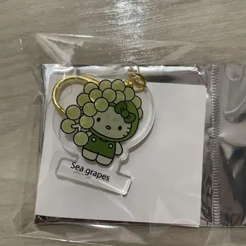 해초 키티 해포도 아크릴 키링