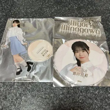 NGT48 극장 복권 미나가와 히요리 2025년 10월 세트