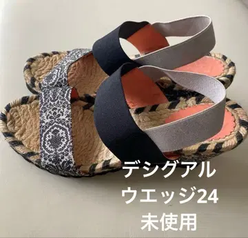 데시구알 웨지솔 샌들