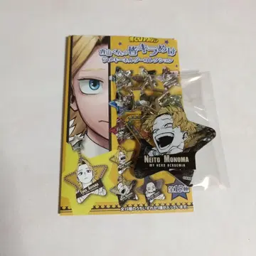 히로아카 라메 키링 컬렉션 모노마 닌텐