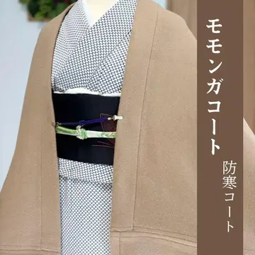 울 두꺼운 소재 카멜 모몽가 코트 일본 의류 코트 방한
