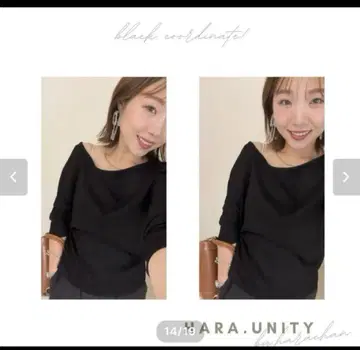 HARA.UNITY 하라짱 헬시 넥 롱 T셔츠 블랙 M