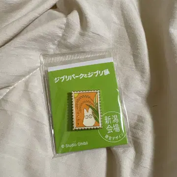 지브리 파크와 지브리전 니가타 회장 한정판 핀즈