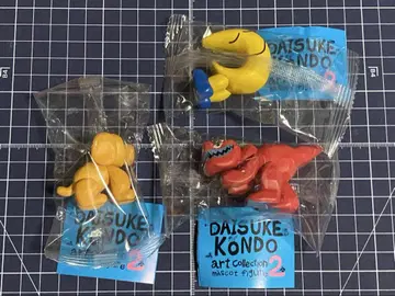 Daisuke Kondo 이누 츠키 티라노사우루스