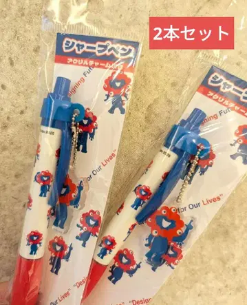 오사카 엑스포 미야쿠미야쿠 샤프 펜