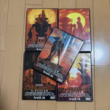 즉시 구매 가능 지금, 여기 있는 나 전권 DVD 세트 새상품급