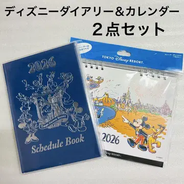 디즈니 리조트 다이어리 달력 묶음 세트
