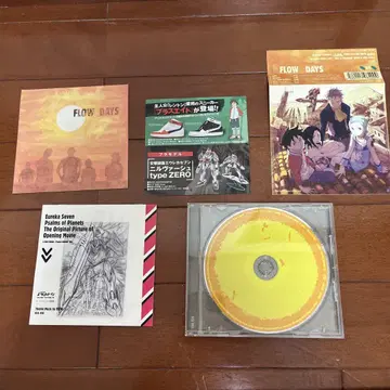 FLOW DAYS CD