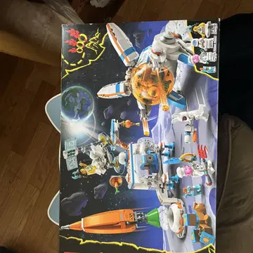LEGO 몽키 키드