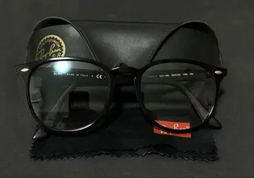 Ray-Ban RB4259-F 53 20 150