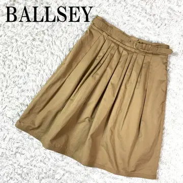 BALLSEY 보르지 턱 플레어 스커트 베이지 38 B2613