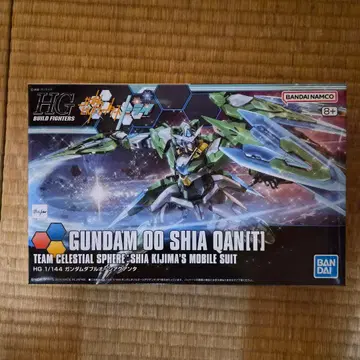 HGBF 건담 더블 오시아 쿠안타 건담 프라모델