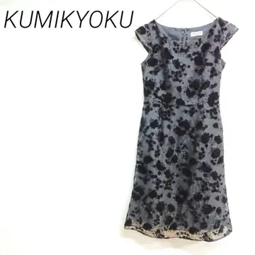 KUMIKYOKU 꽃무늬 슬리브리스 무릎 기장 원피스 안감 레이스 포멀