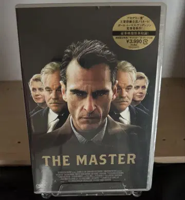 미개봉 새상품 DVD 더 마스터