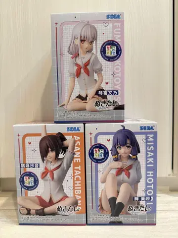 누키타시 피규어 3체 세트