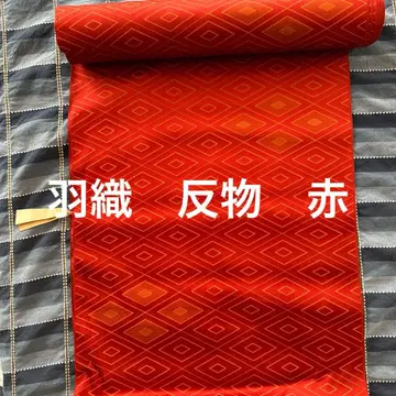 겉옷 옷감 세미 앤티크