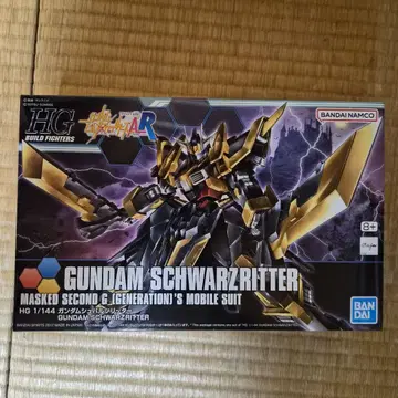 HGBF 건담 슈발츠 리터 건담 프라모델