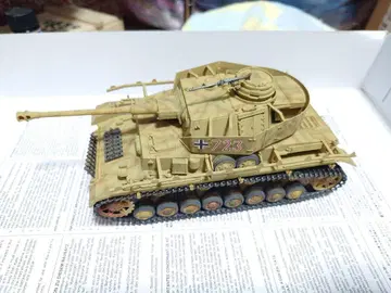 1/35 독일군 4호 J형 중전차 완성품