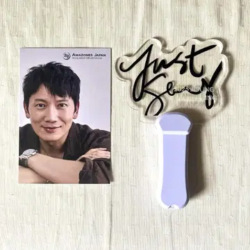 지성 님 2025년 팬미팅 굿즈