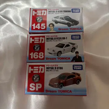 토미카 이니셜 D