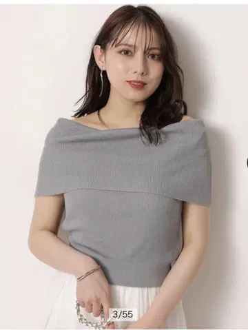 [ 새상품급 ] Mystrada 시어 접이식 오프숄더 니트