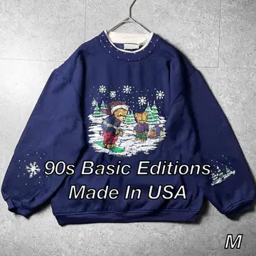 90s 베이직에디션 USA제 스웨트 크롭 트레이닝복 M